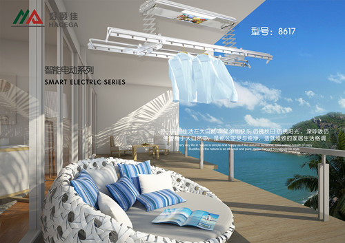 2014智能自動升降晾衣架