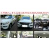 高檔進口車13款奔馳ML350東莞黃江銀河車行現車處理