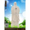 園林小品/人像雕刻/石雕孔子像