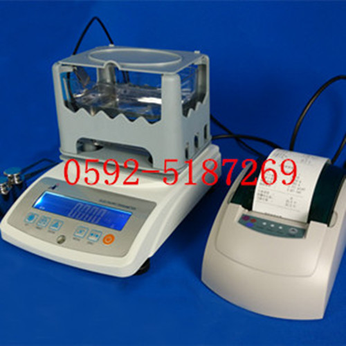 GP-300S直讀式固液兩用密度計