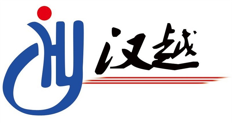 漢越 九陽電器批發 團購 支持支付寶交易