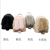 全清外貿(mào)手機包2.5元 雙肩包10元 地攤貨源