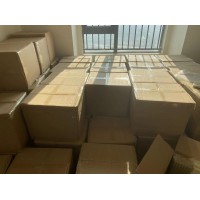 現處理一批庫存1.8*2.0艾條一批現貨5萬根需要的聯系