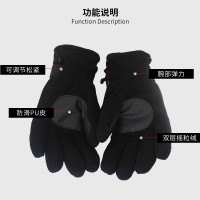 清貨價全拿9.9元一對280克加厚搖粒絨騎行手套