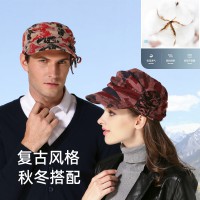 全款拿5元每頂虧本清倉多巴胺|超級哇塞的民族風針織棉帽