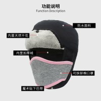 原價25元一個現(xiàn)清倉價15元一頂，防水防風(fēng)雷鋒帽